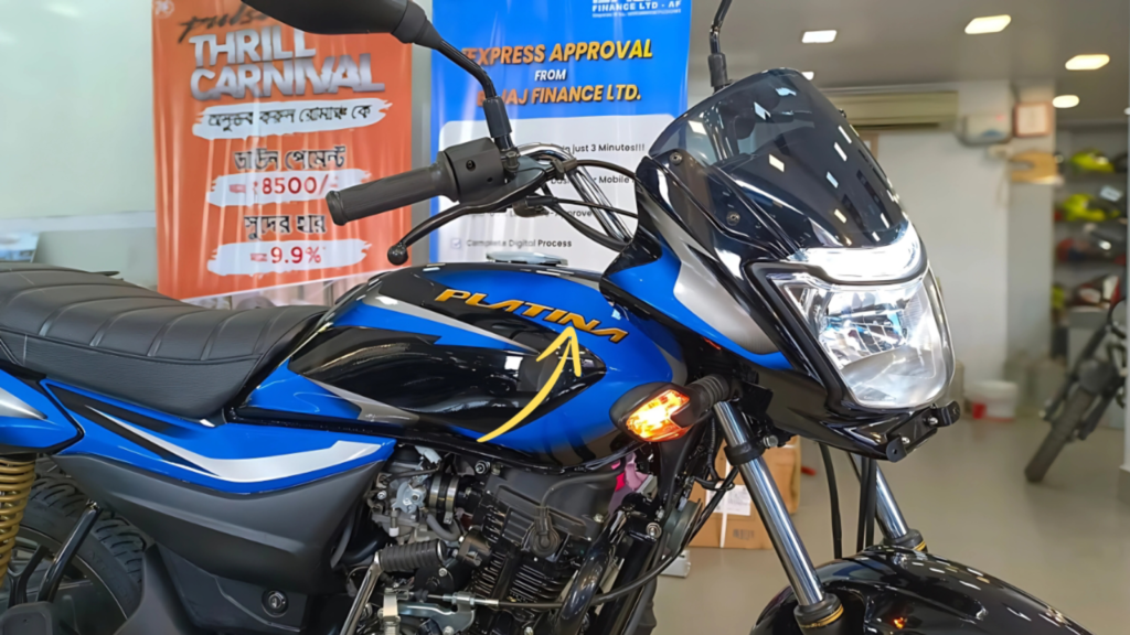 Bajaj Platina 110 : 80kmpl Mileage Best Look Advance Fichers 