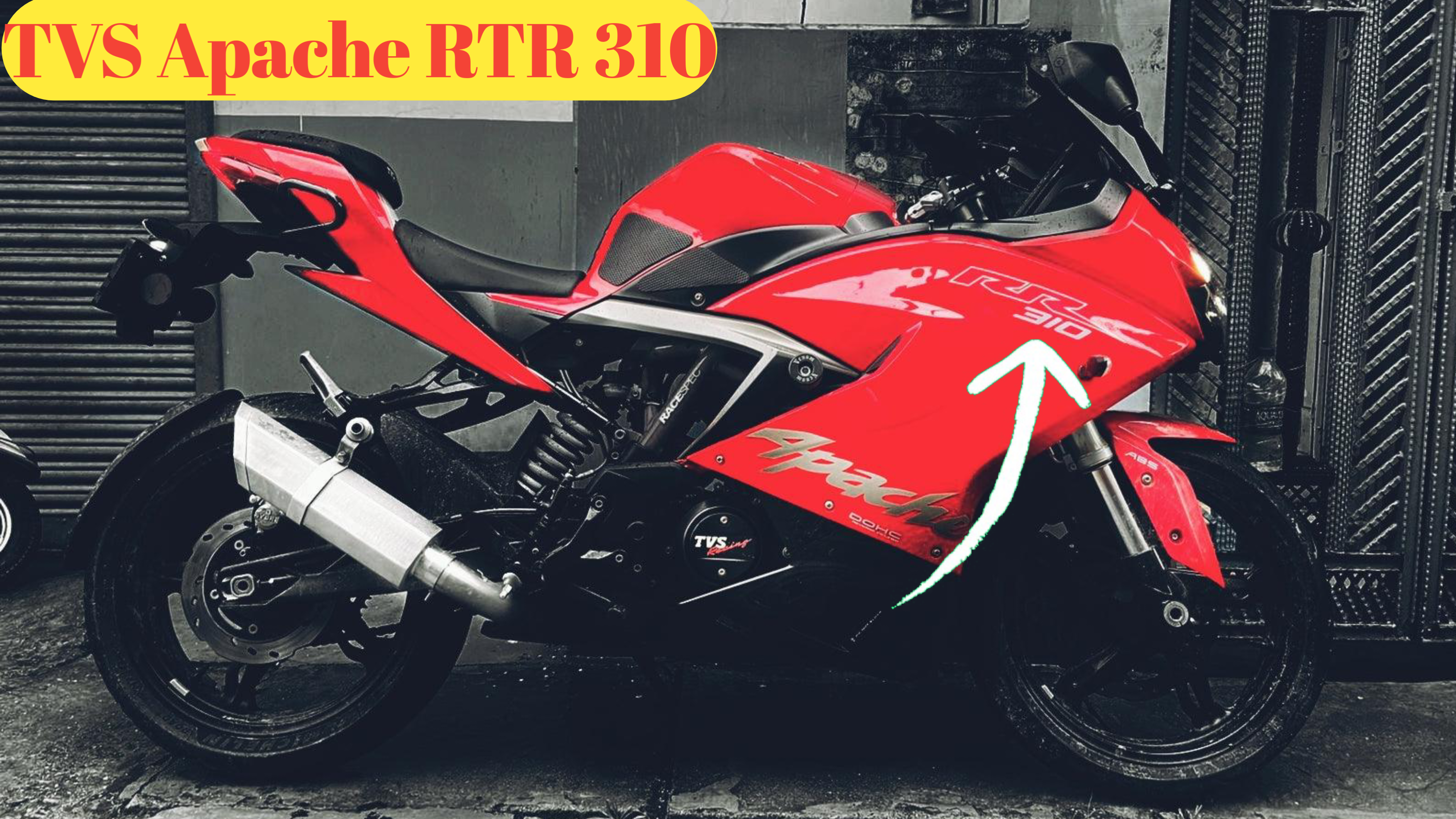 Apache RTR 310 : यामाहा R15 को नानी याद दिलाने आ गया अपाचे का नई बाइक दमदार बाइक